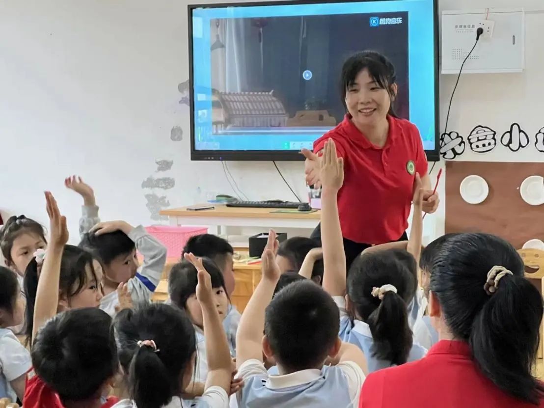 江华县直属机关幼儿园与沱江镇二小开展幼小衔接联合教研活动