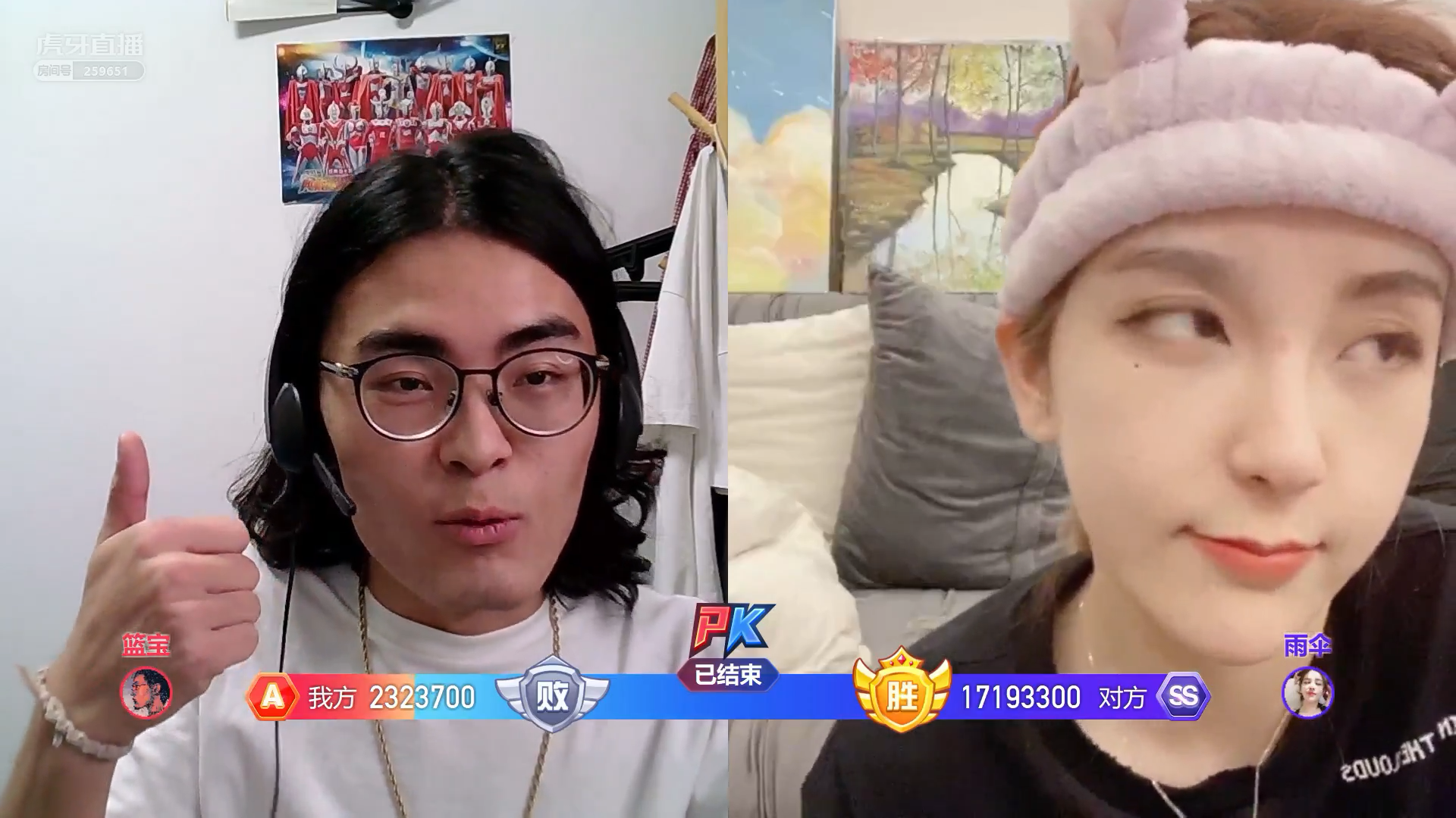 一瞬间,rita直接翻白眼,要知道,rita一直单身,男朋友都没有何来孩子