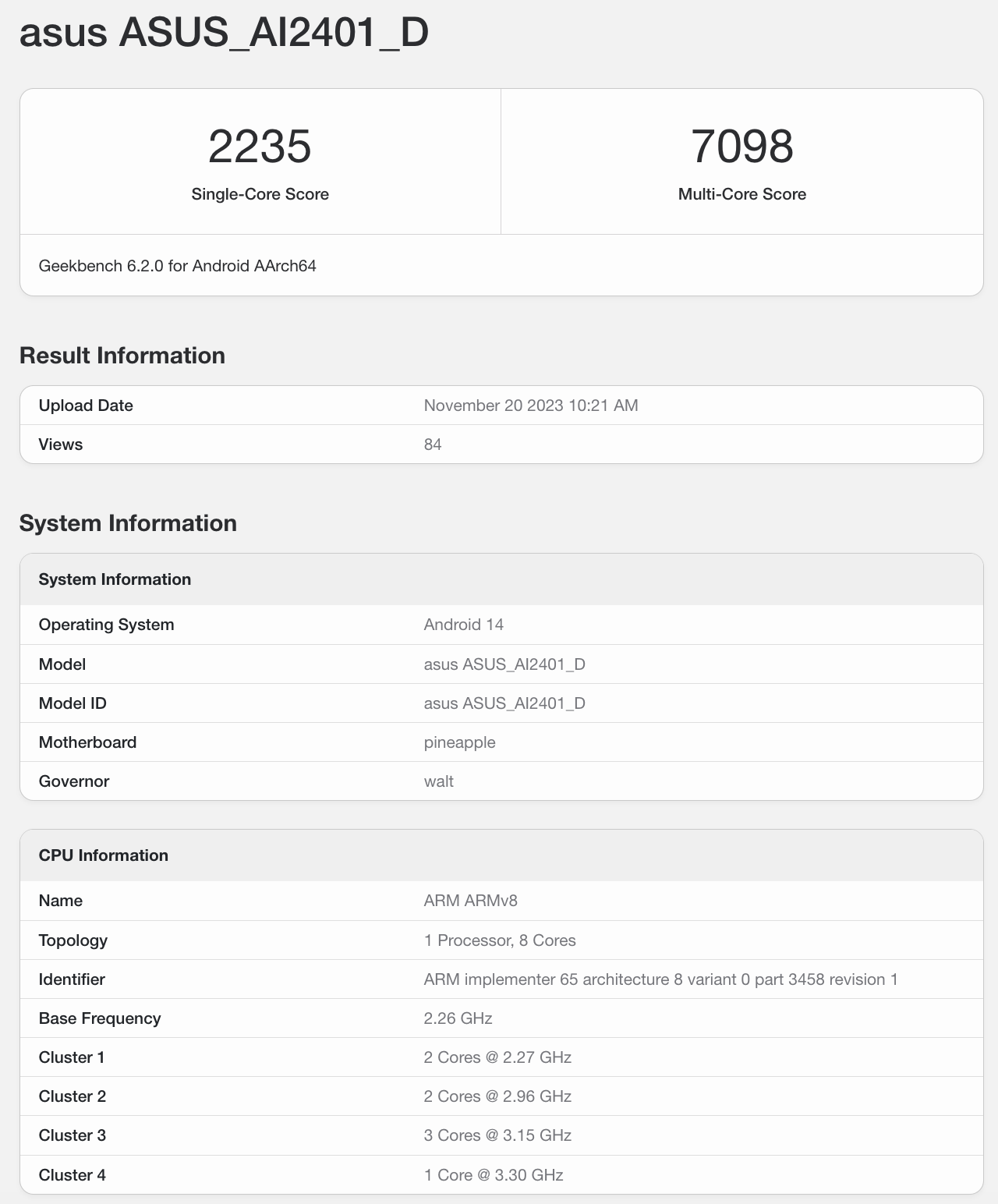 安卓性能机皇来了!rog新款手机曝光:跑分成绩瞩目