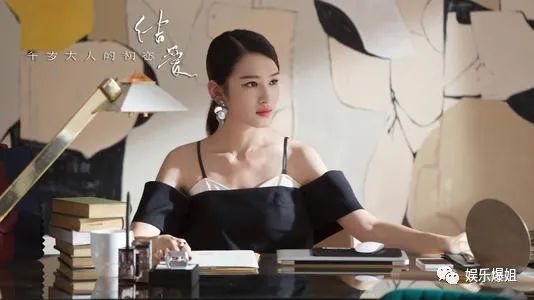 包含财经郎眼2020.12.28的词条