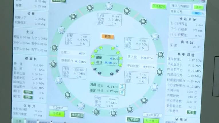 燕郊進京僅需9分鐘?地鐵22號線平谷線將打通這幾處