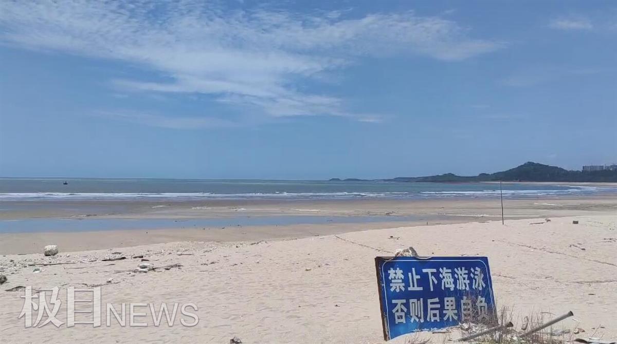 漳州海滩17人落水11人身亡,救援人员:生还者自称互不认识