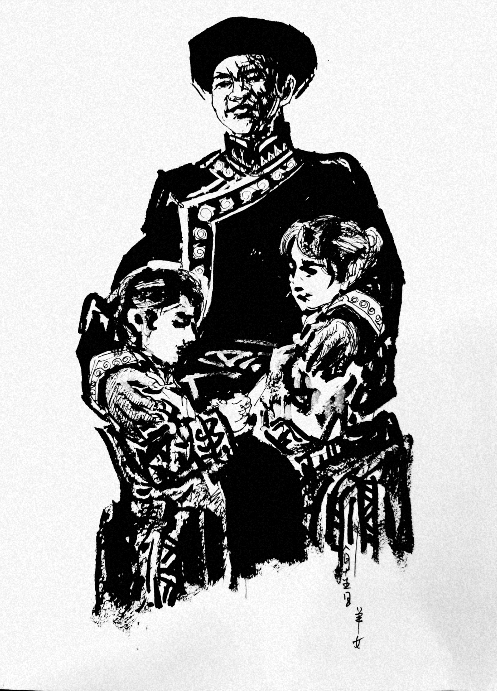 红星耀羌山羌族老红军何雨农的故事