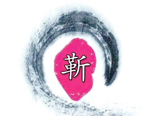 靳姓的历史迁徙与全国分布解析