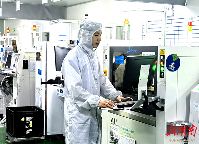 在产业链上实现新腾飞——金升阳(怀化)科技有限公司见闻