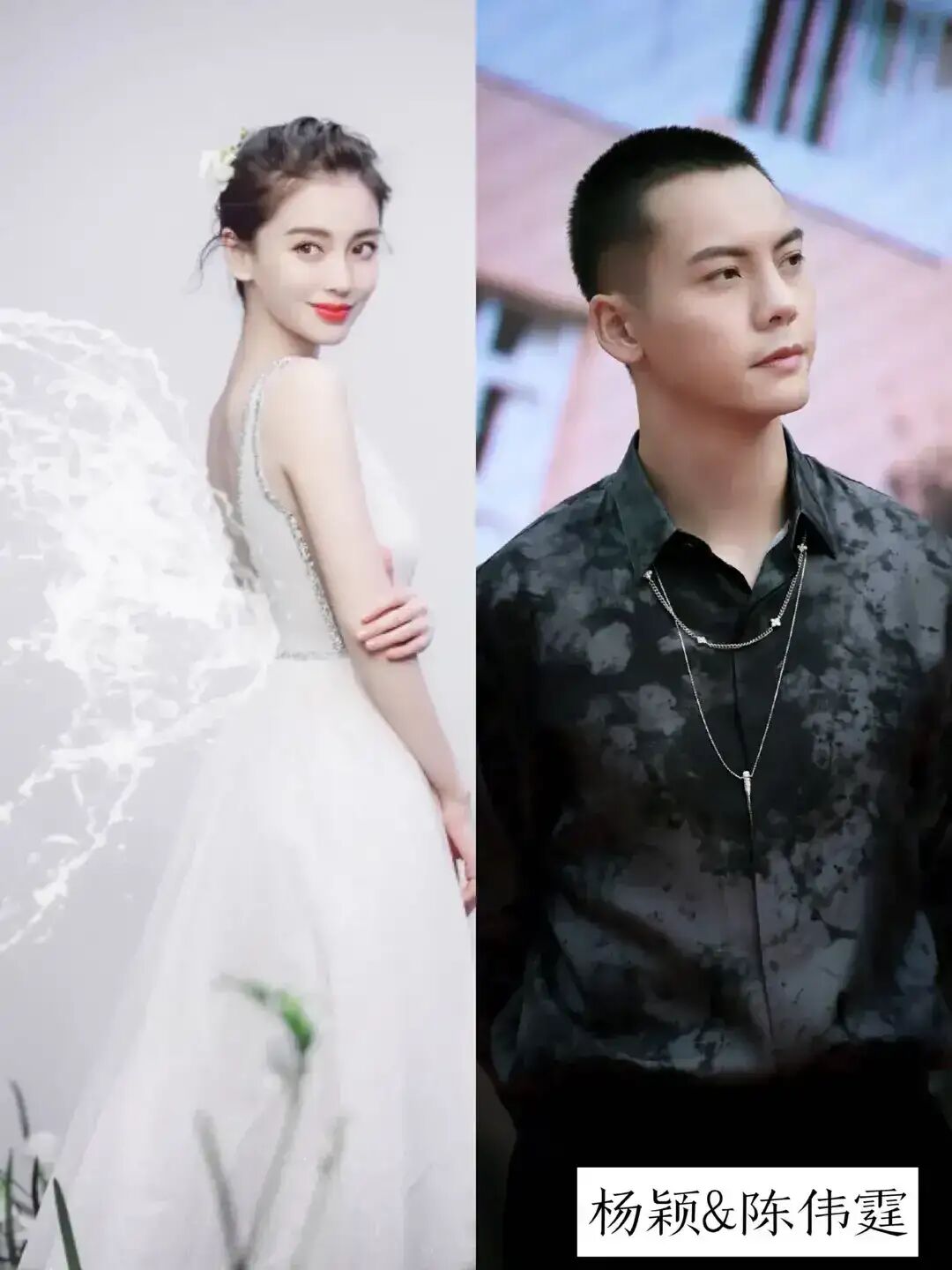 女星们不为人知的前任李沁和杨洋很意外江疏影胡歌再度合作过