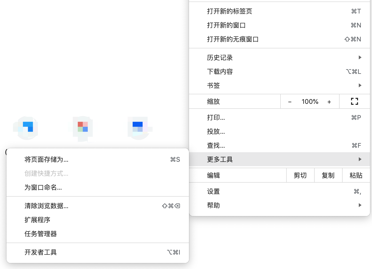 两种方法教你快速保存ins的图片和视频