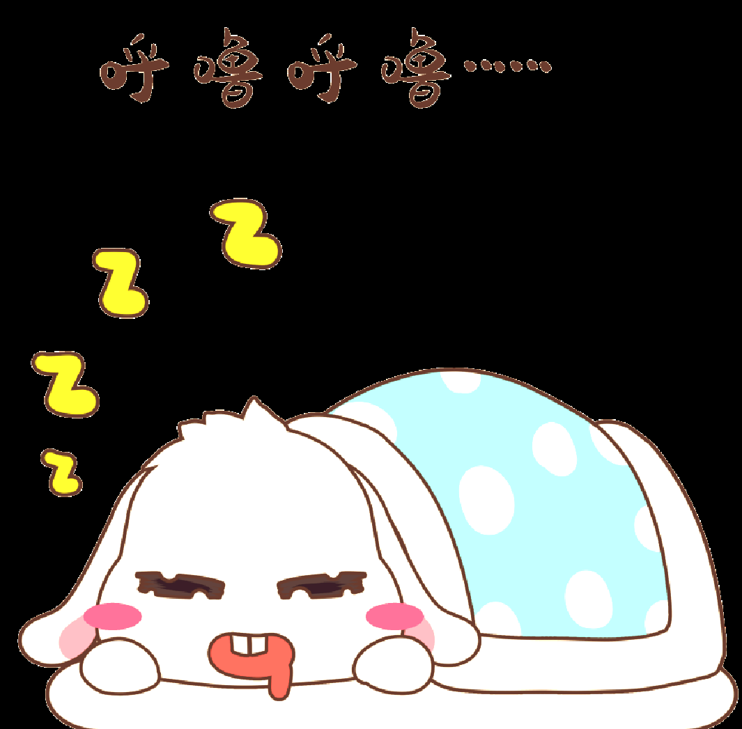 呼噜声此起彼伏,让人误以为打鼾者正酣睡如梦