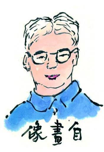 饶平如自画像.