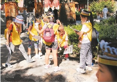 修復御花園 拼花石子路