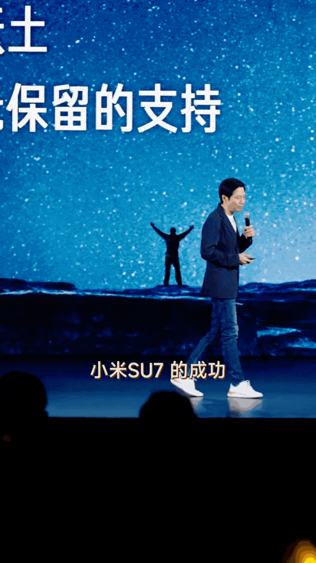 雷军再搏命！小米SU7陷血海激战，2026智能电动车淘汰赛谁能幸存？-有驾