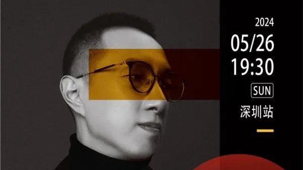 演奏演唱曾经的经典流行歌曲,唤起人们心中深藏的回忆,正所谓流淌的是