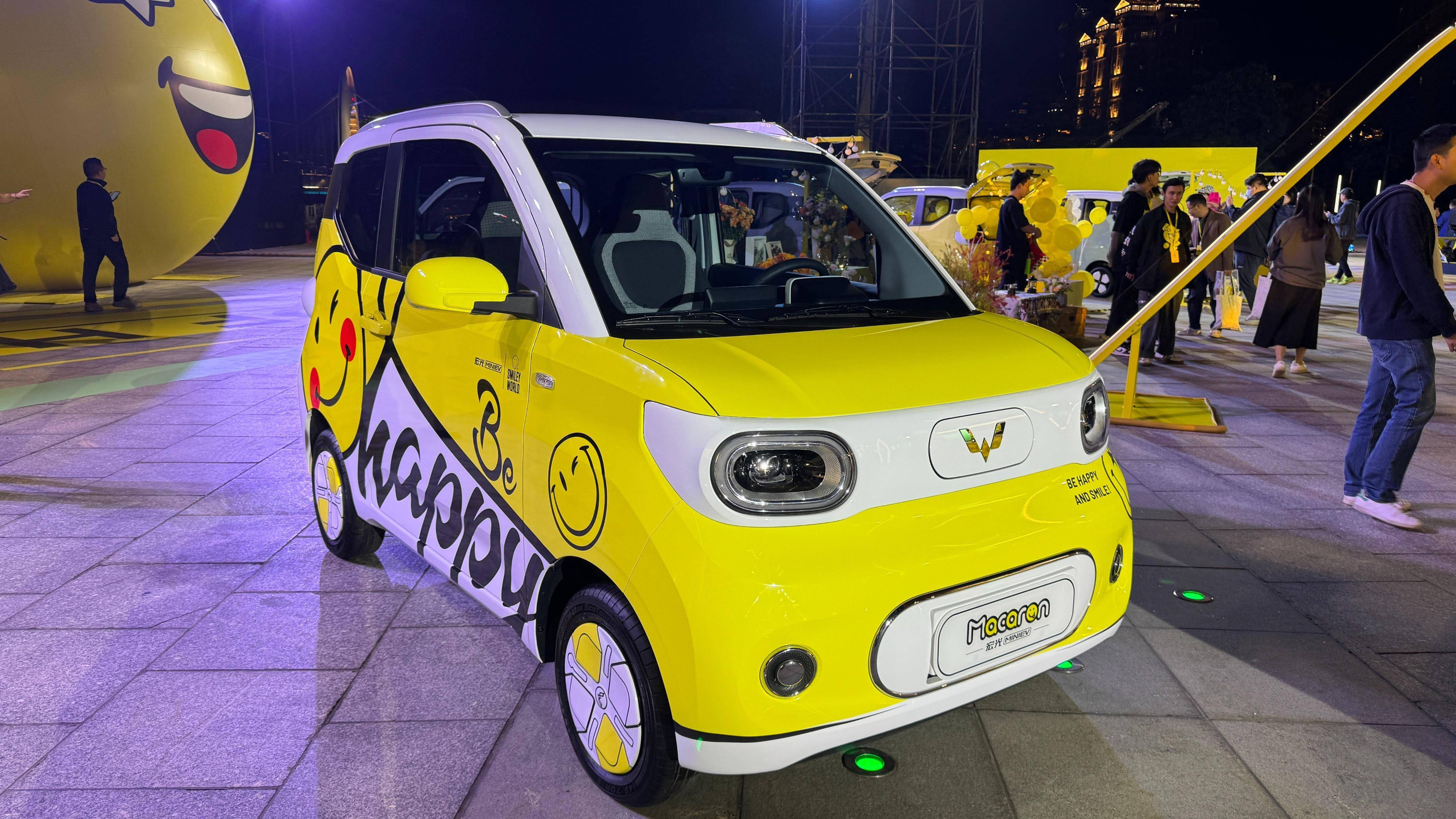 五菱宏光mini是前驱的还是后驱的