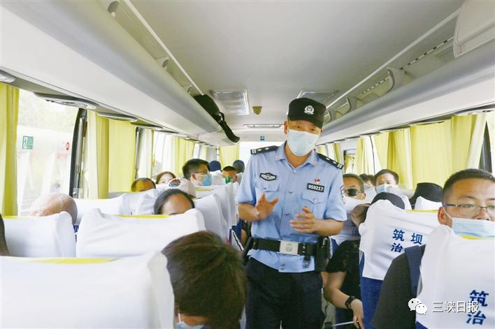 杜国庆:三峡坝区最美守护者