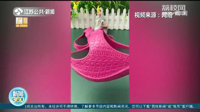 摇摇鞋的正确用法图片