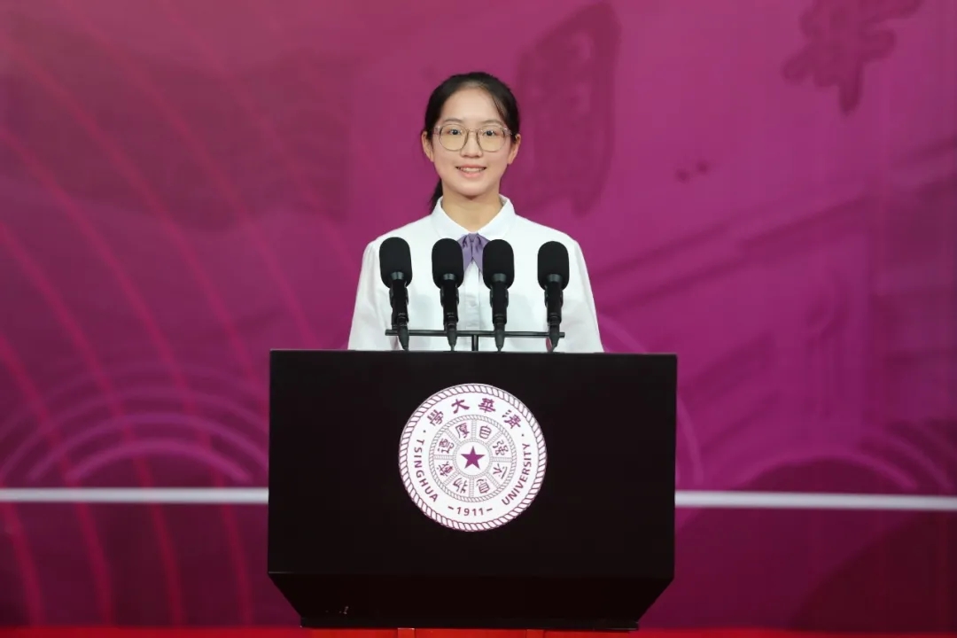 清华开学典礼上发言的江西女孩杜钰,高考668分,还拿过书法大奖