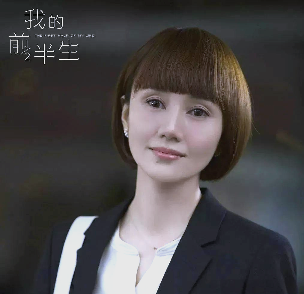 《我的前半生》里唐晶为何原谅贺涵却无法原谅罗子君