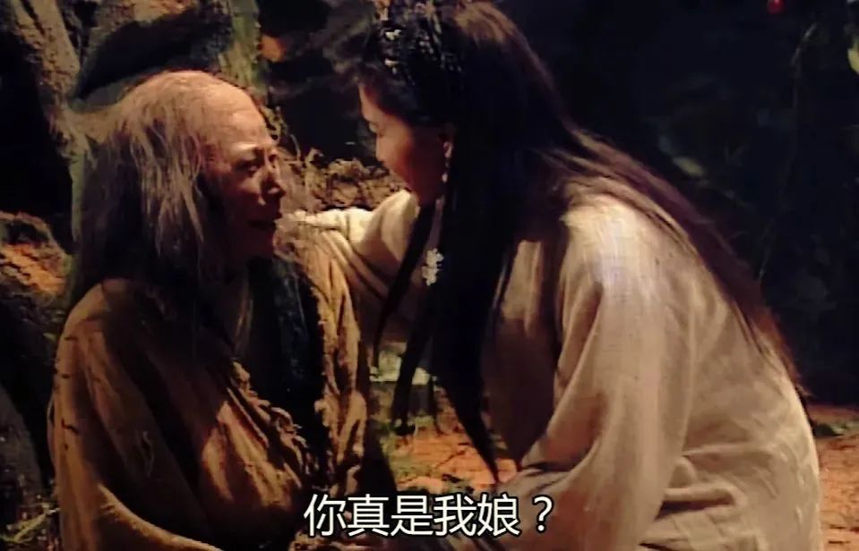 裘千尺不给公孙绿萼留遗产?对簿公堂!