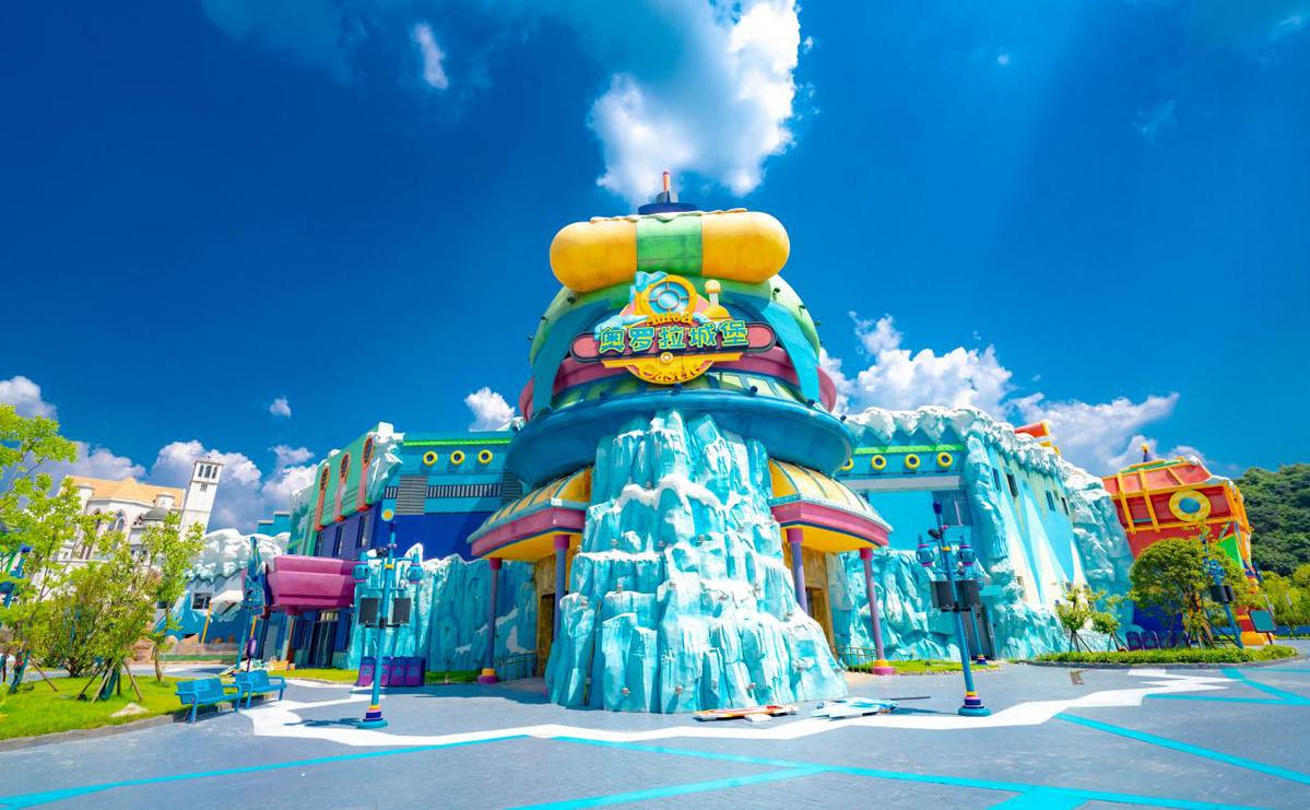 湘江欢乐海洋公园迎首批"游客" 12月24日试营业