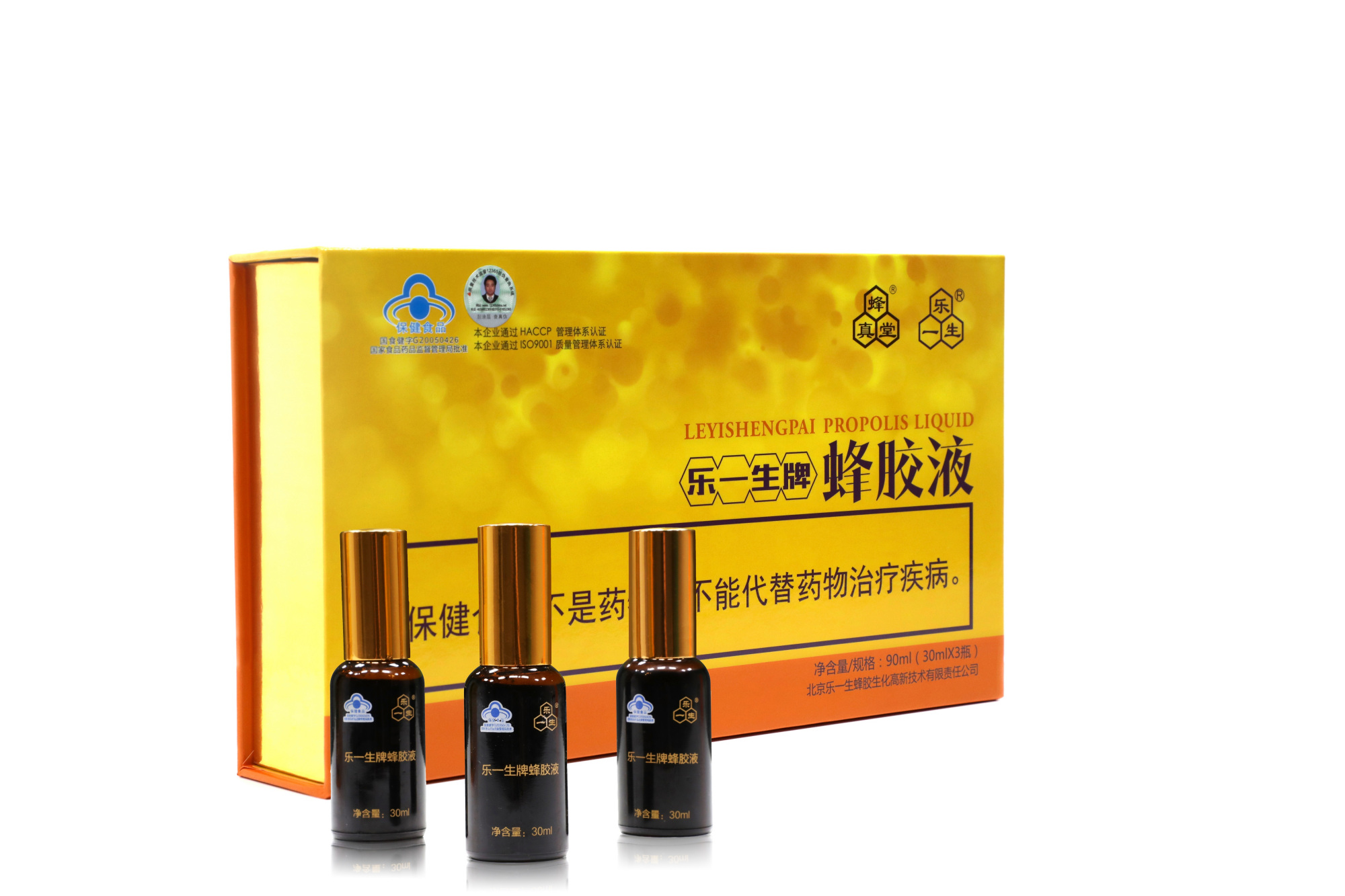 蜂亿健蜂胶多少钱一盒(蜂亿健蜂胶的作用与功效)