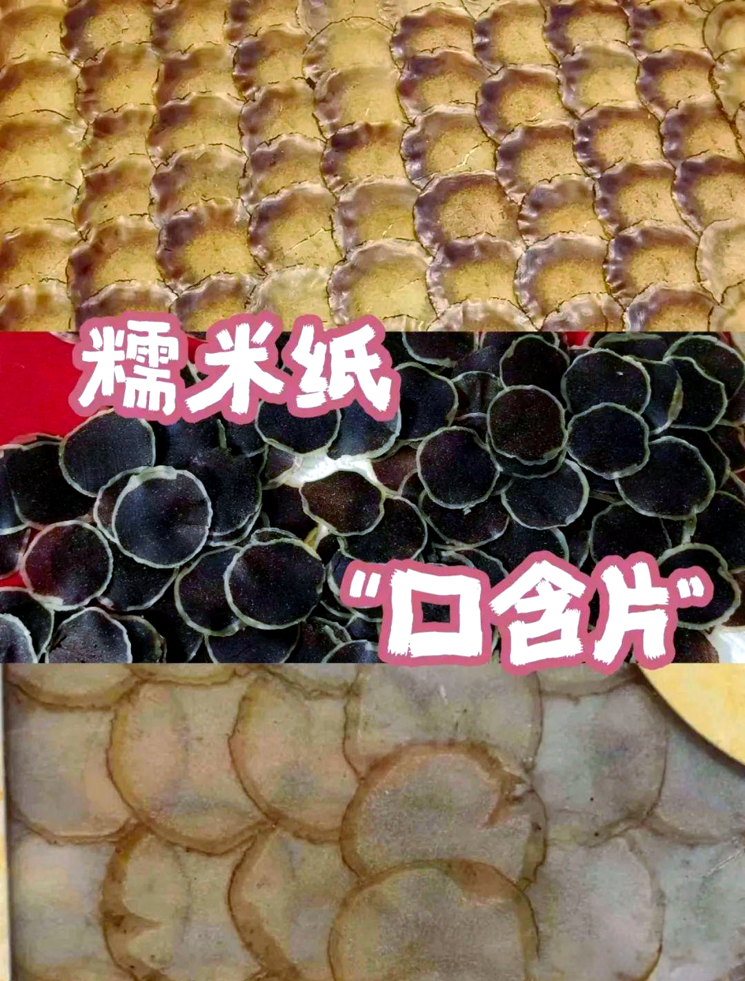 揭秘鹿茸市场乱象及选购指南，远离假货误区