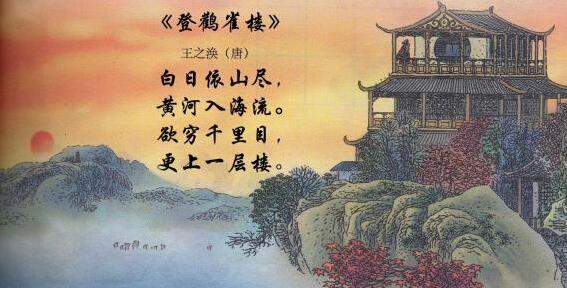 为什么诗歌成为中国古代文人最推崇的文学体裁?