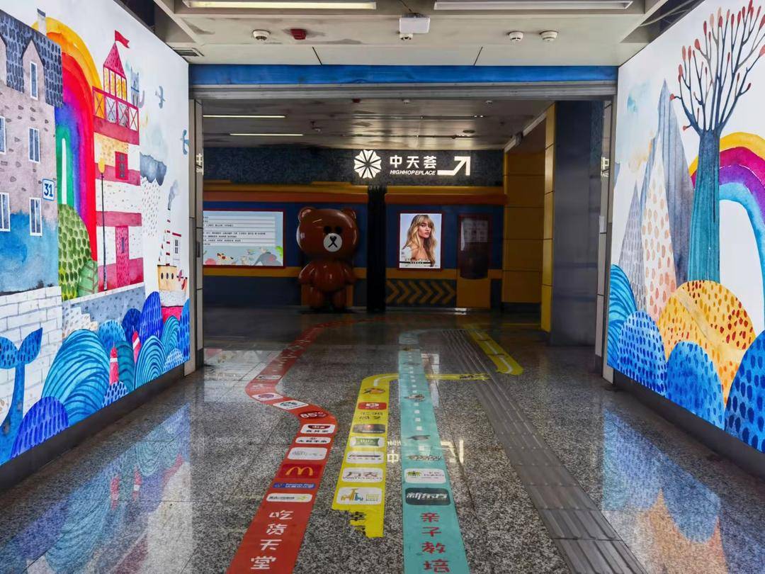 超可爱,这个地铁站涂鸦火了,新晋网红坐标原来是这样来的