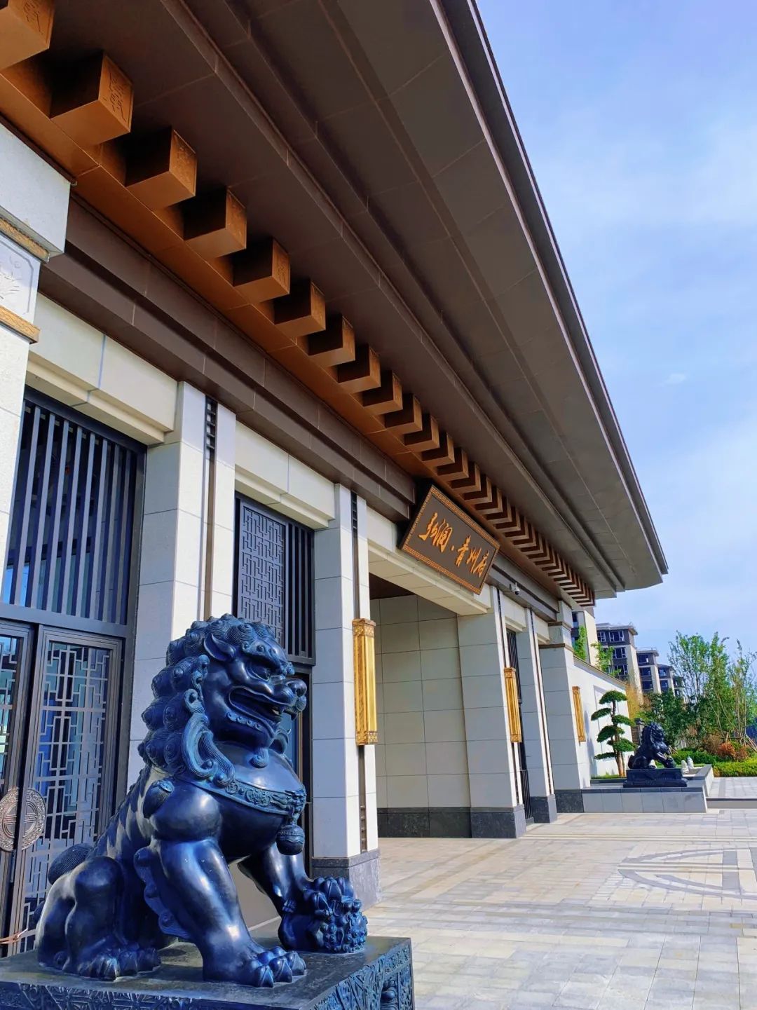 弘润青州府|你买房的焦虑和执念,治愈了吗?