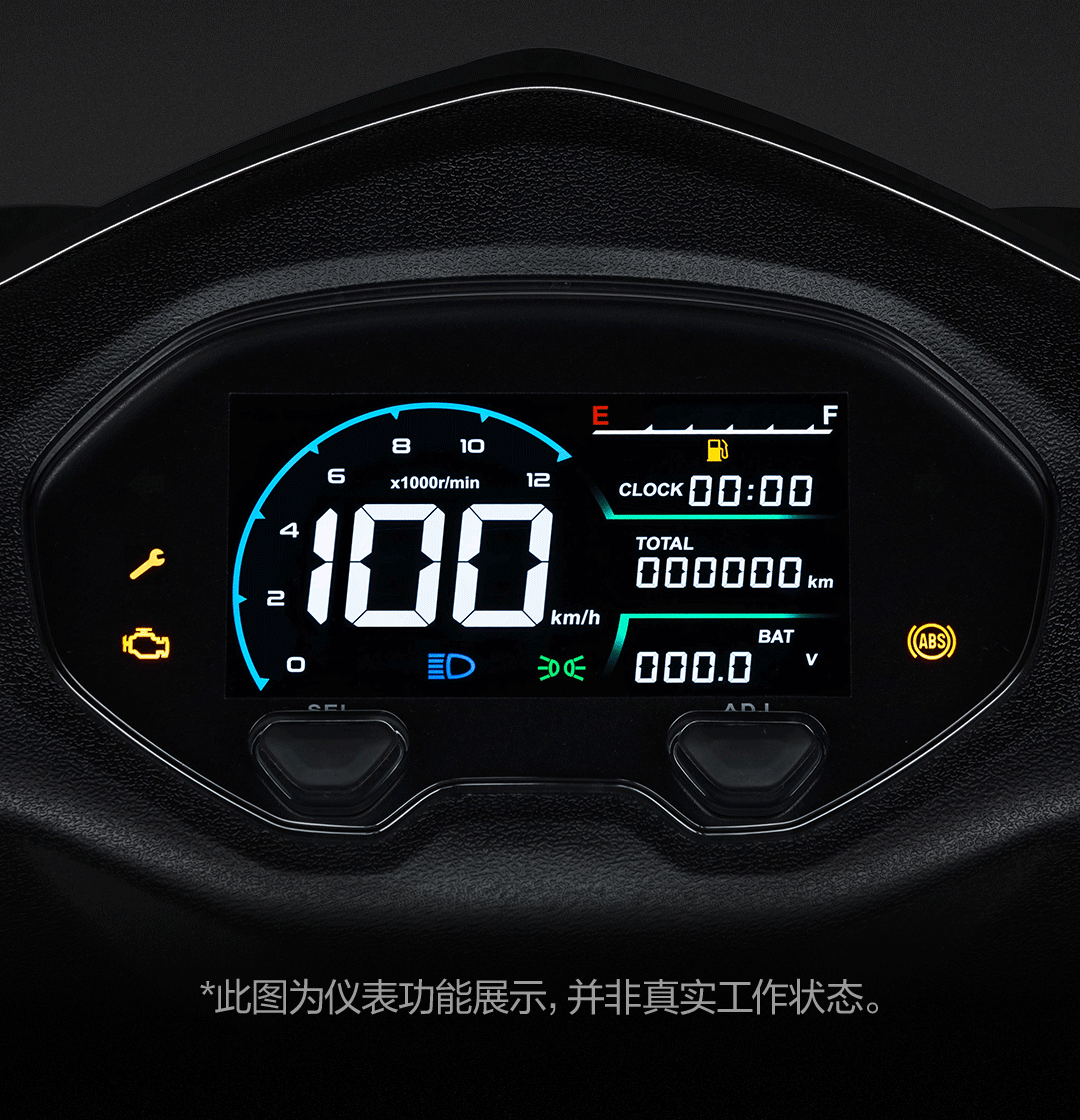豪爵换新上市!AFR125增配降价,剑指UY125霸主地位,125cc踏板要变天?-有驾 豪爵换新上市!AFR125增配降价,剑指UY125霸主地位,125cc踏板要变天?-有驾