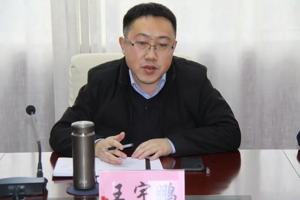 「总第819期」长治市检察党组成员,副检察长王宇鹏到上党区检察院调研