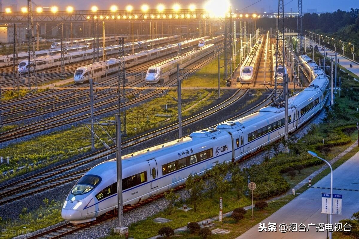 11日起铁路实行新运行图 青荣城际开启"4 3"模式