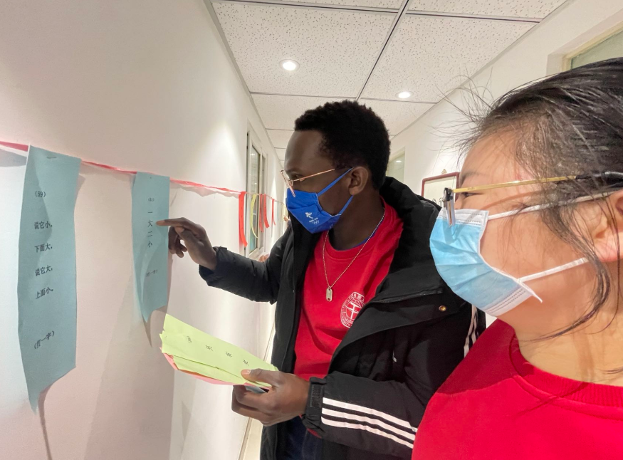 传兮留学中关村