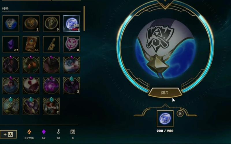 艾希冠军之箭新皮肤发布与活动详解