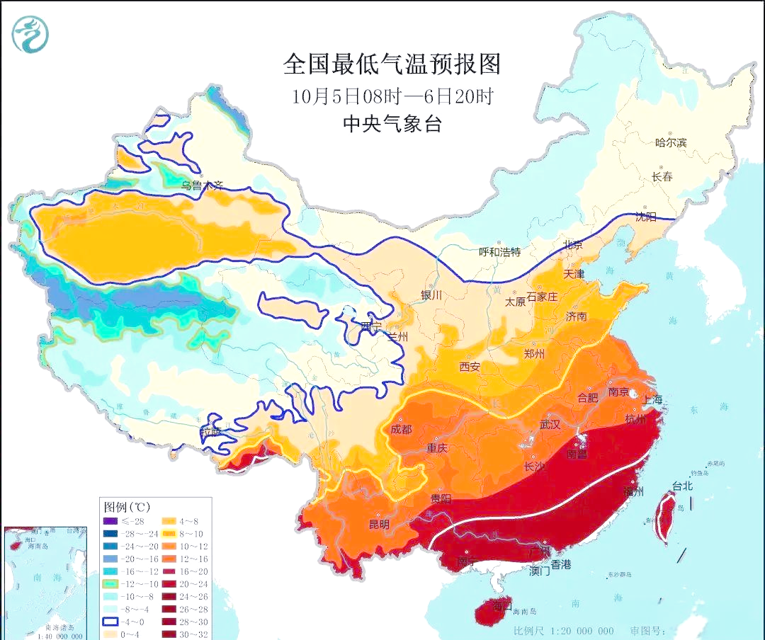 瑞安天气