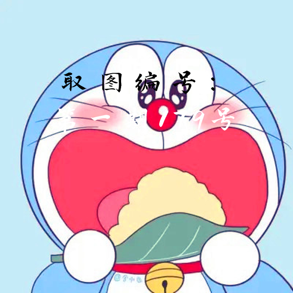 哆啦a梦头像高清头像 微信,哆啦a梦头像高清头像2023
