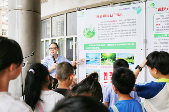 株洲水务集团(株洲水务集团领导班子成员简历)