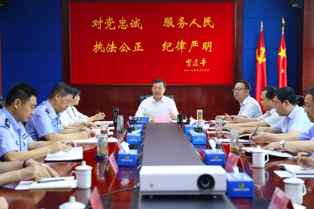 市委书记刘玉到市公安局走访调研