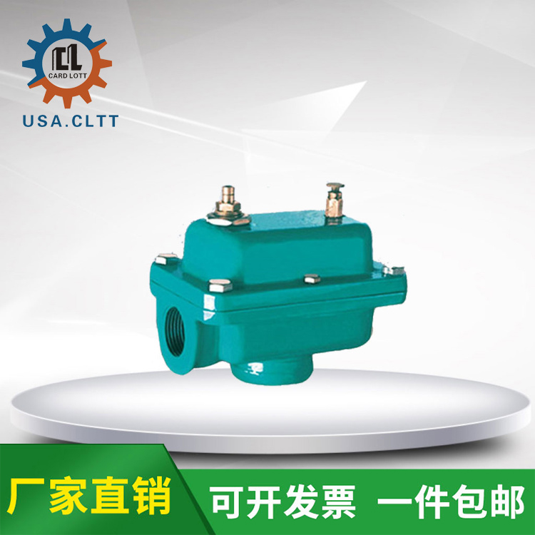 进口卧式排气阀 美国卡洛特
