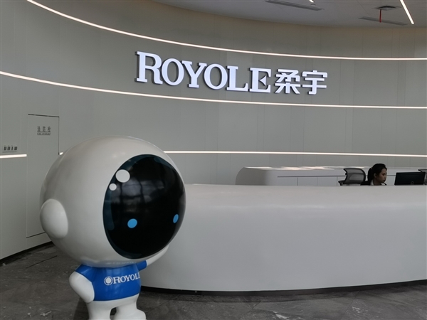 全球第一柔性屏的诞生!柔宇科技工厂探密记