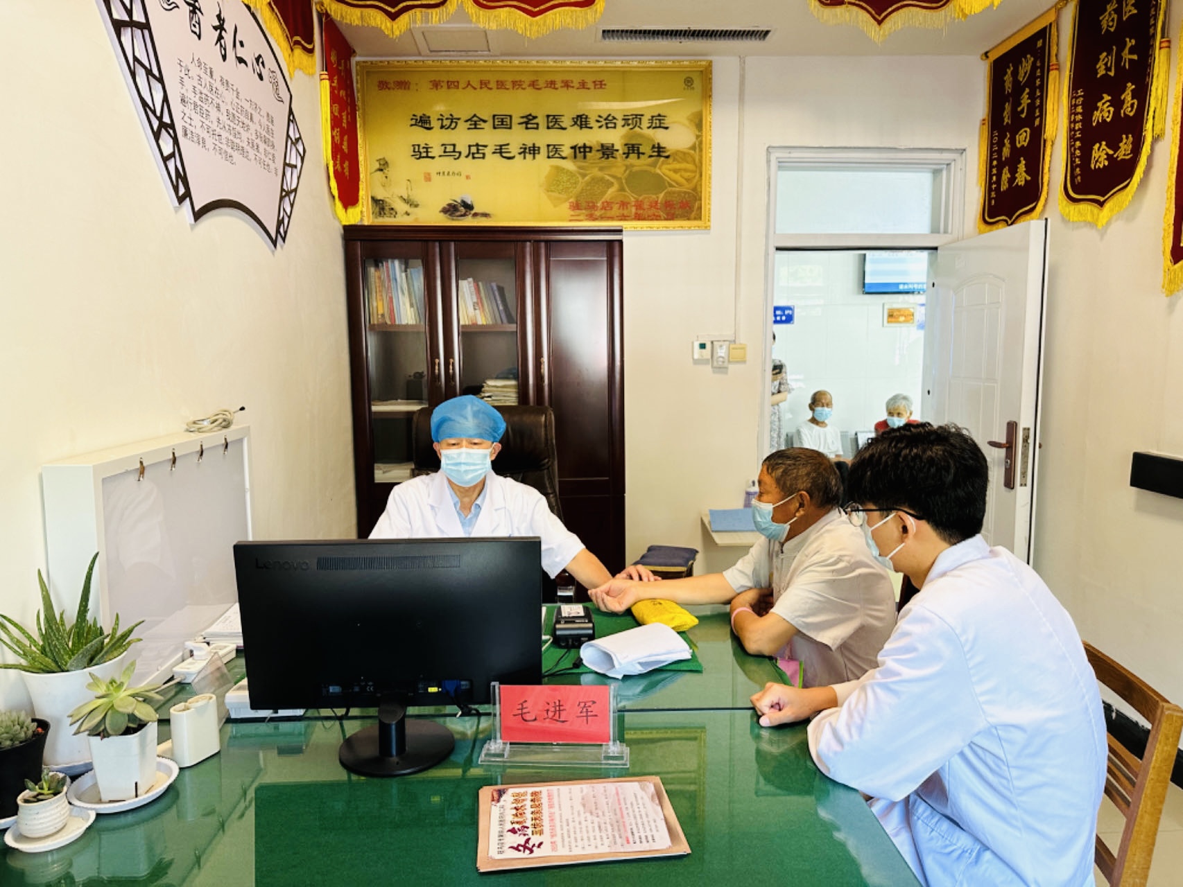 毛进军:大医至诚研经方 深挖中医"髓"与"魂"