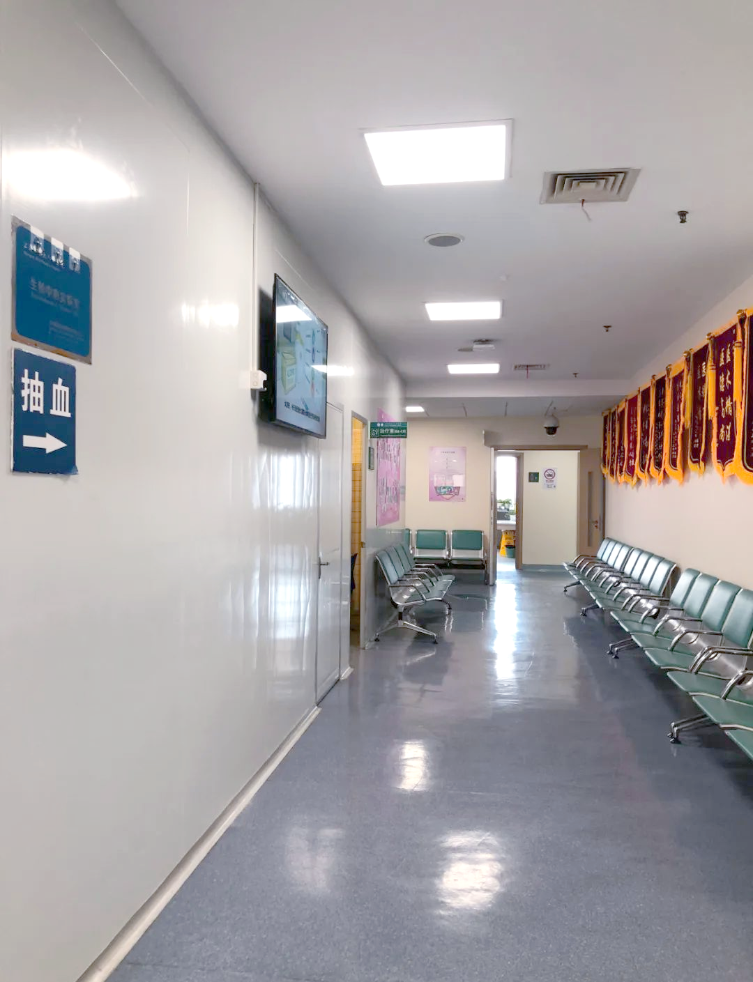 上海市第六人民医院（上海交通大学附属第六人民医院）黄牛排队挂号，的简单介绍
