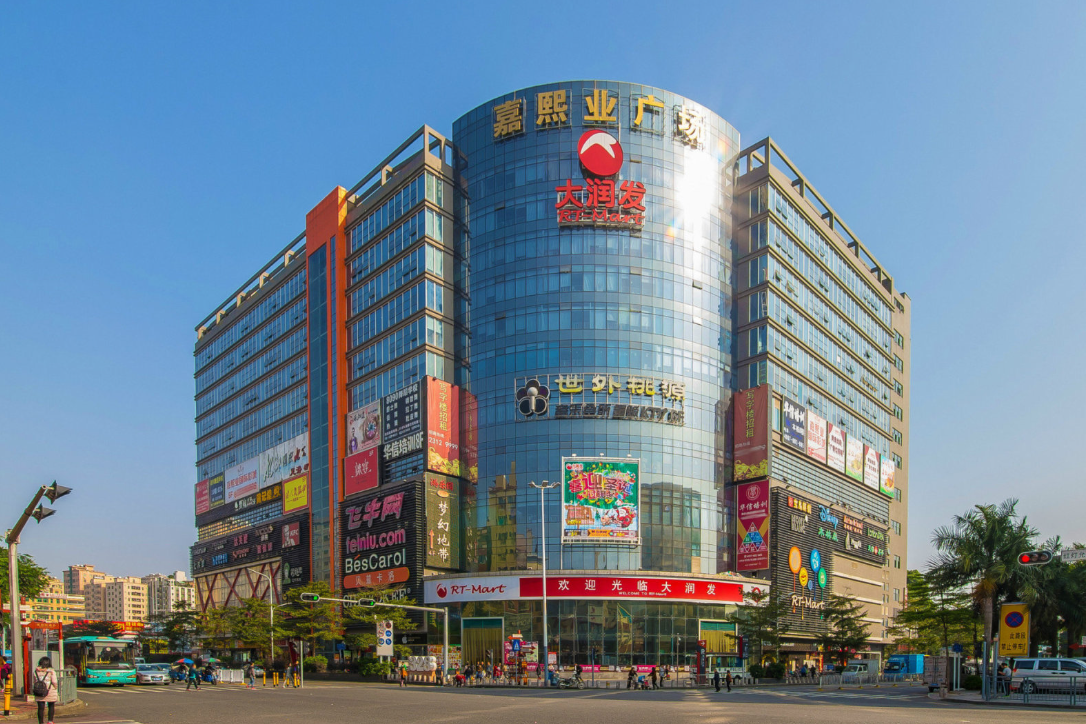 深圳嘉熙业广场 龙华区民治大道写字楼介绍