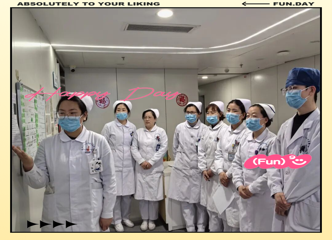 创新人形图护理查房,提升危重症护理质量与效率