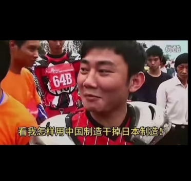 这张图封神！张雪机车兑现早年承诺：看我怎样用中国制造干掉日本制造