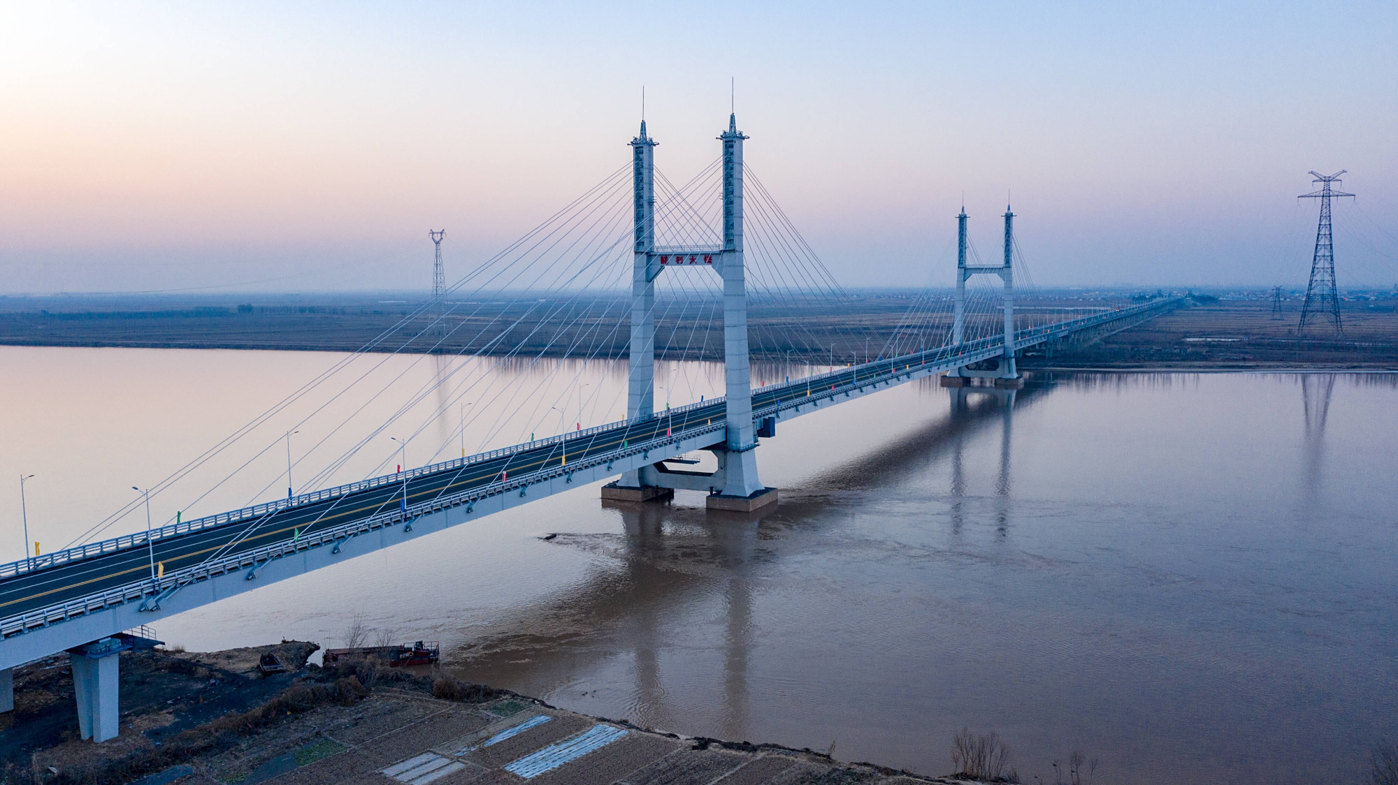 通车!东营胜利黄河大桥维修改造完成