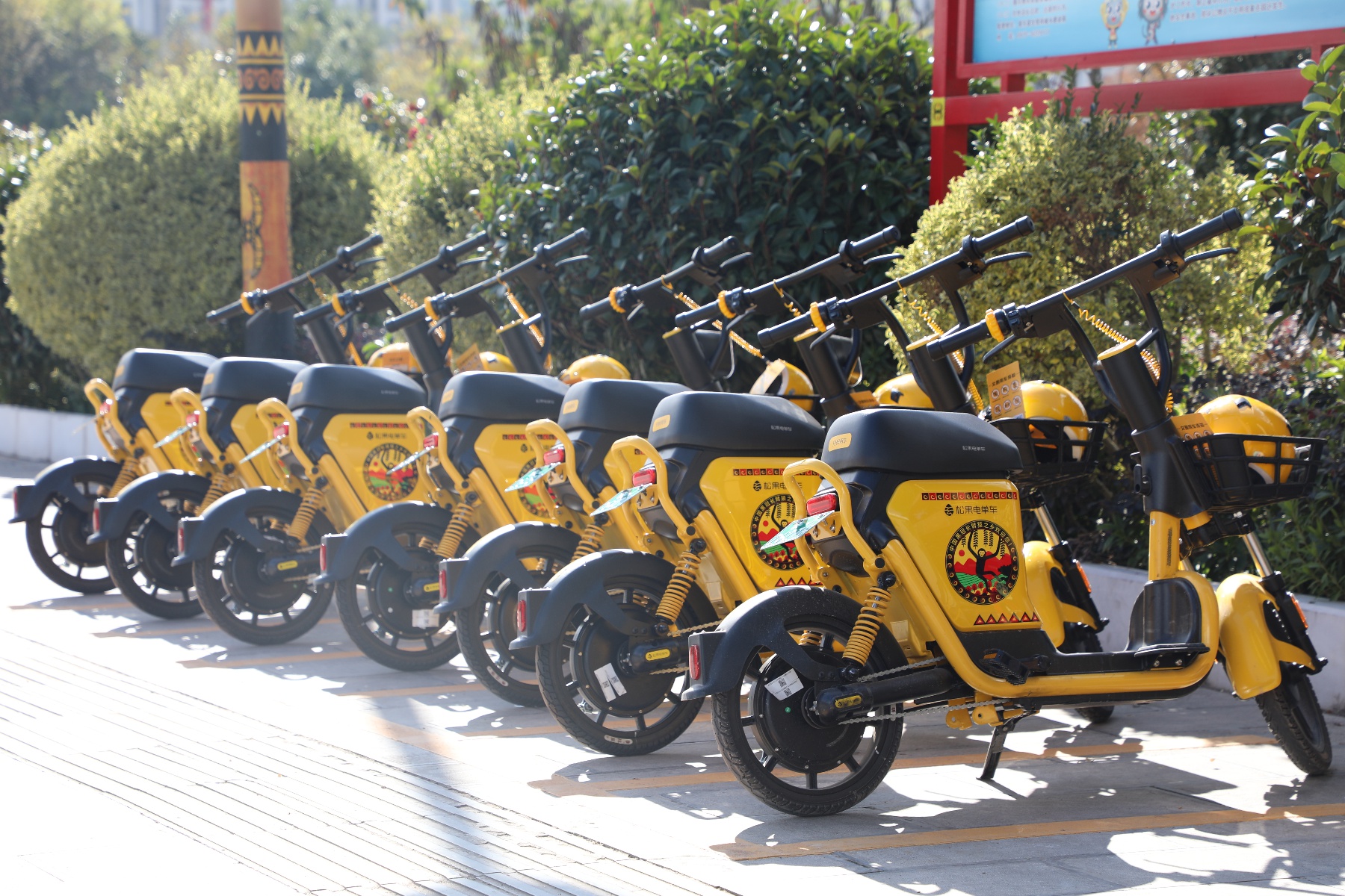 松果电单车入驻云南