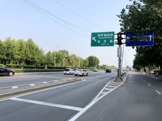 道路地面附道标志图片