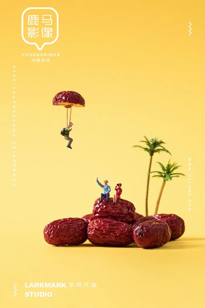 电商零食_缩微创意摄影_蜜饯果干_红枣葡萄干_杭州电商_商业摄影