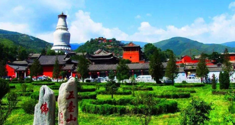 山西人是哪个民族血统