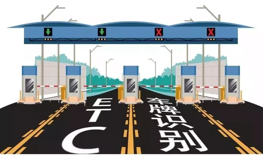 清明节出行需要注意什么看这里
